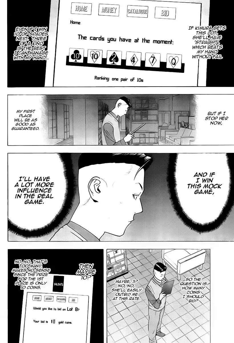 Liar Game Chapter 145 8